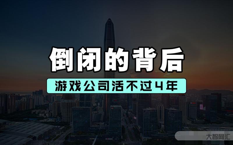 游戲可能倒閉嗎現在-原神:如果游戲出現大量氪金活動會怎樣?玩家集體退游 游戲可能倒閉嗎現在-原神:如果游戲出現大量氪金活動會怎樣?玩家集體退游