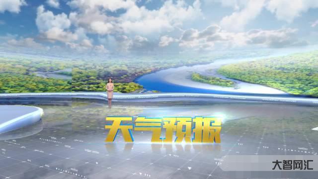 呼倫貝爾市四月天氣預(yù)報-【今日天氣預(yù)報】呼倫貝爾2023年01月04日 呼倫貝爾市四月天氣預(yù)報-【今日天氣預(yù)報】呼倫貝爾2023年01月04日