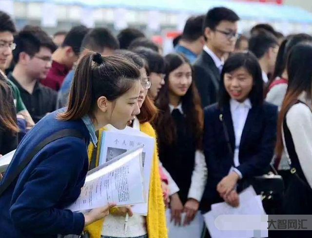 為什么專科也叫大學生專科呢-大專也可以叫大學嗎?
