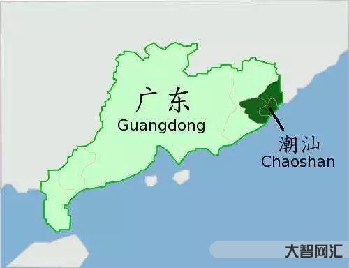 2、潮汕是哪個省的城市?
