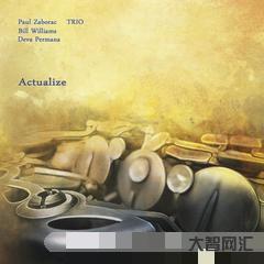 給大家科普下actualize（actualized翻譯）