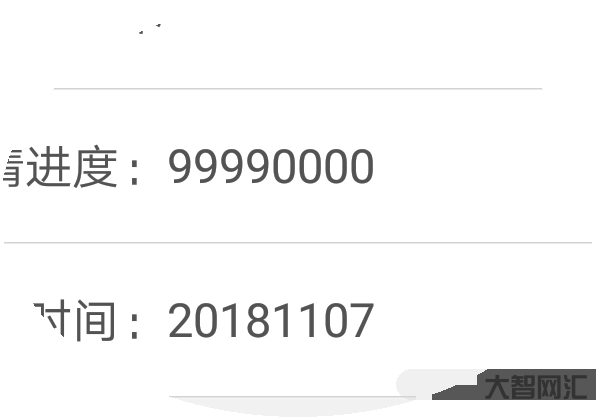 596是什么意思-數字的含義終于收集全了，記得收藏哦