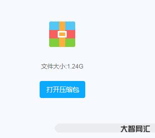 hive教程菜鳥教程-Hive簡易教程 - 數據分析