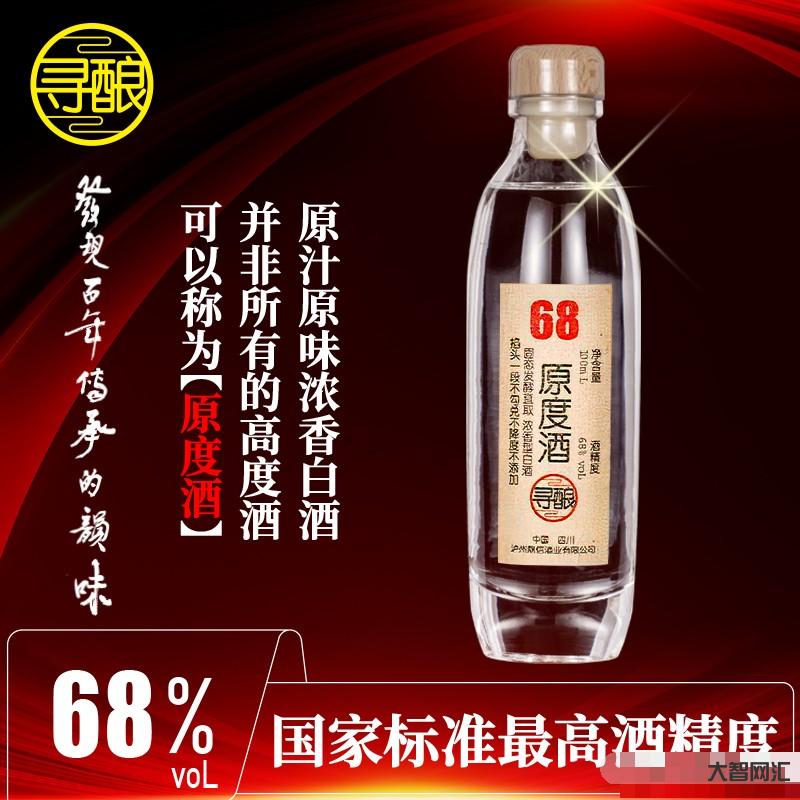 多少度的酒發(fā)酵快一些呢-說燒酒【發(fā)酵篇】,不得不關(guān)注的釀酒技術(shù)文章。 多少度的酒發(fā)酵快一些呢-說燒酒【發(fā)酵篇】,不得不關(guān)注的釀酒技術(shù)文章。