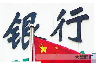 誰知道中國銀監(jiān)會官網(wǎng),中國銀監(jiān)會辦公廳關于加強銀行業(yè)金融機構(gòu)內(nèi)控管理