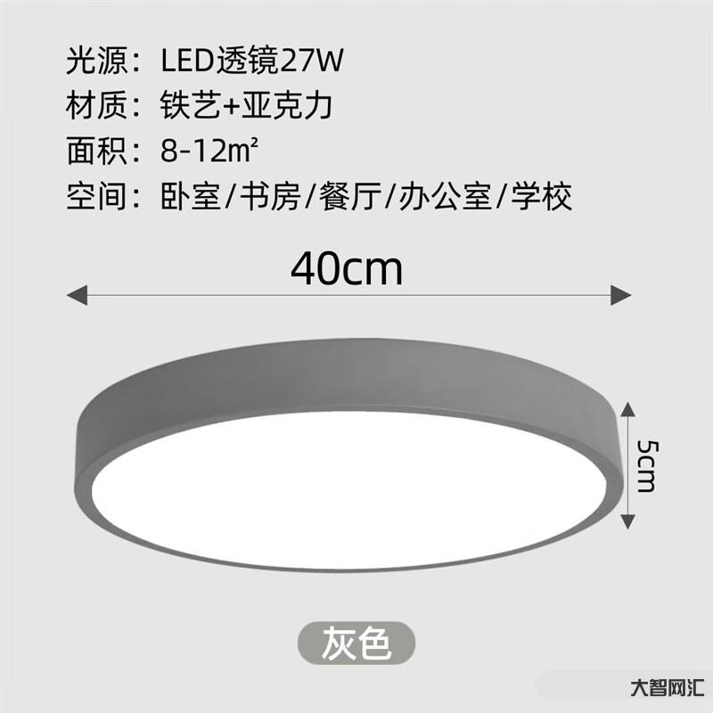 灰色燈具怎么選顏色-“看踢腳線就知道裝修很失敗!”踢腳線很重要，但選擇