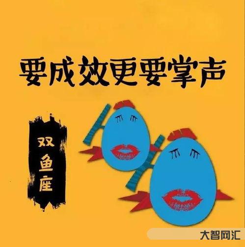 給大家科普下網絡用語對號入座叫什么意思,自己對號入座叫什么意思