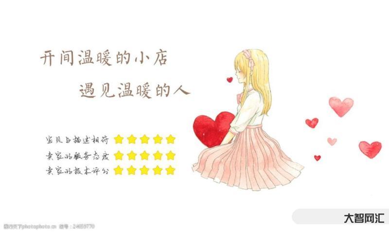 溫暖了誰的溫暖-小說:溫暖復仇記43 溫暖了誰的溫暖-小說:溫暖復仇記43