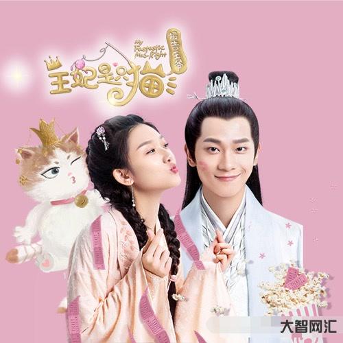 王爺總是刁難王妃-小說:冷面王爺刻意刁難,她卻絲毫不懼,以柔克剛 王爺總是刁難王妃-小說:冷面王爺刻意刁難,她卻絲毫不懼,以柔克剛