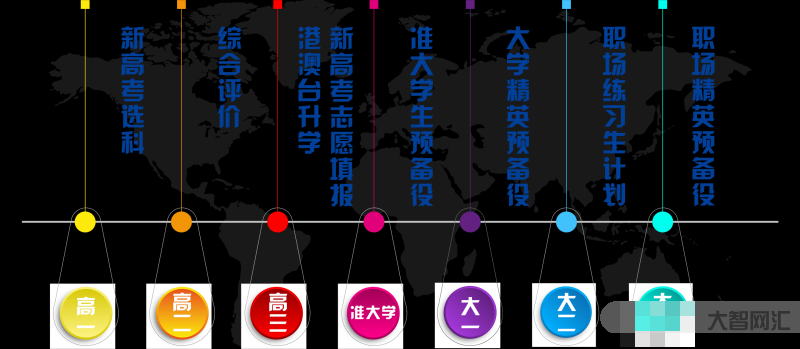 新計(jì)劃的未來-外媒:印度準(zhǔn)備在未來幾周內(nèi)批準(zhǔn)來自中國(guó)的部分新投資計(jì)劃 新計(jì)劃的未來-外媒:印度準(zhǔn)備在未來幾周內(nèi)批準(zhǔn)來自中國(guó)的部分新投資計(jì)劃