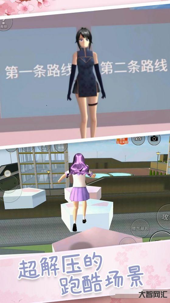 制服團闖關-《全員加速中》重啟，“復古”綜藝紅利能吃多久?