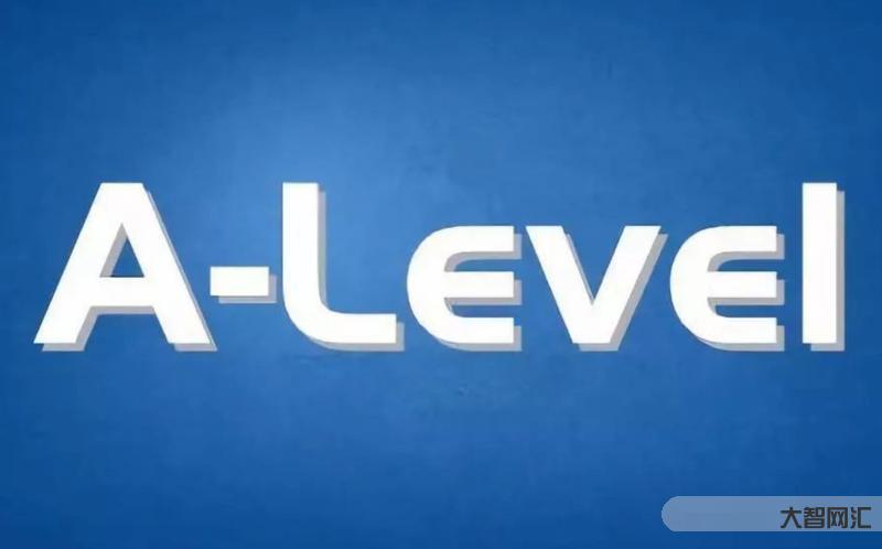 alevel輔導-「A-level備考技巧」如何提高你的學習能力 alevel輔導-「A-level備考技巧」如何提高你的學習能力