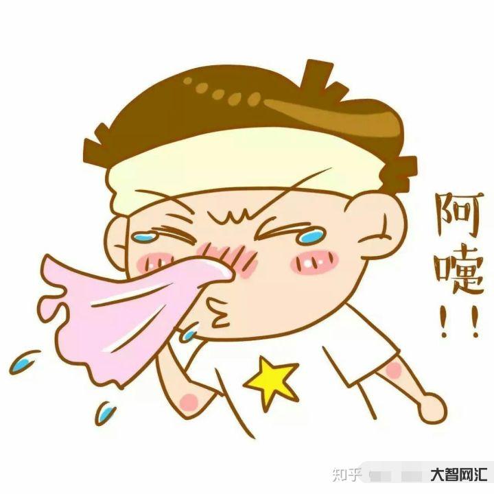 我感冒過來-家有孩子一去幼兒園,就感冒的寶媽看過來 我感冒過來-家有孩子一去幼兒園,就感冒的寶媽看過來