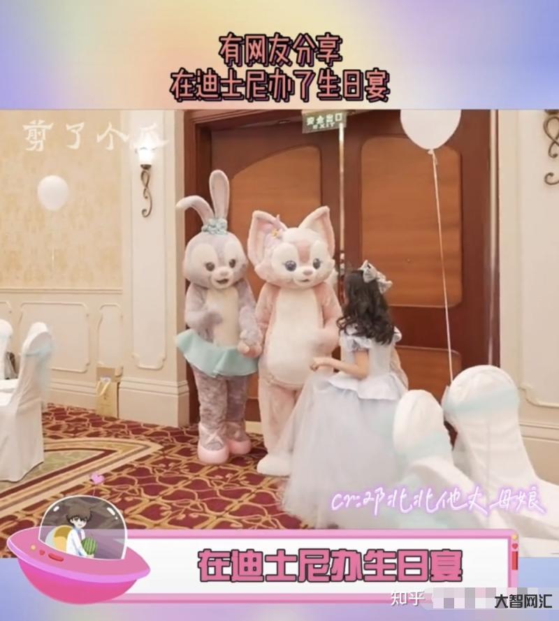 玲娜貝兒被擋-玲娜貝兒中秋穿左衽喪服?網友吵起來了 玲娜貝兒被擋-玲娜貝兒中秋穿左衽喪服?網友吵起來了
