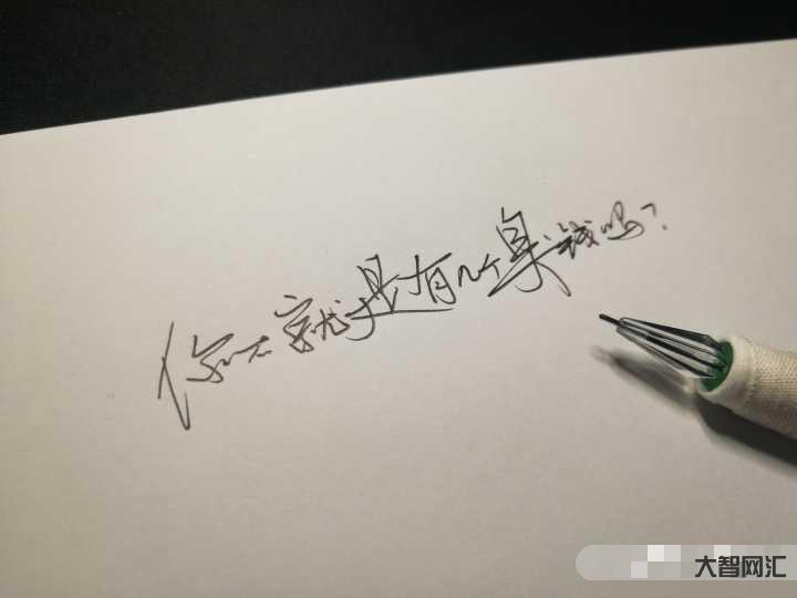 希望前半句-為什么希望、自由是人追求的永恒主題 希望前半句-為什么希望、自由是人追求的永恒主題