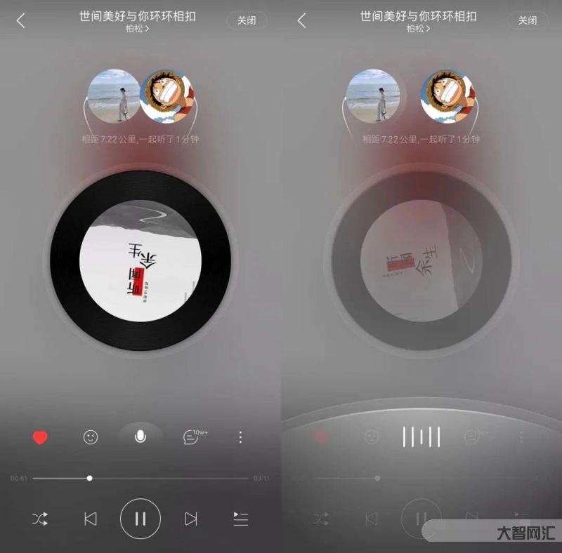 耳機里是浪漫的聲音嗎-有關浪漫的文案