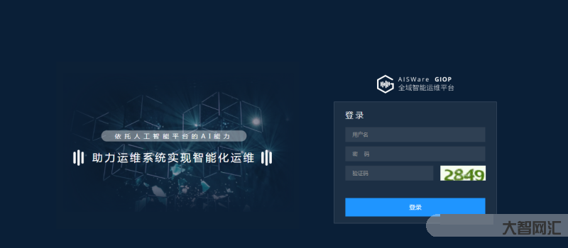初級運維09-從零開始學Linux運維|09.關閉防火墻和SElinu 初級運維09-從零開始學Linux運維|09.關閉防火墻和SElinu