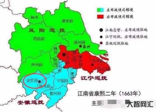 皖是哪個省的簡稱-皖是哪個省的簡稱