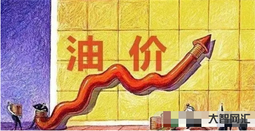 我國油價大幅上漲-2022年12月25日柴油、汽油今日價格，元旦后國內