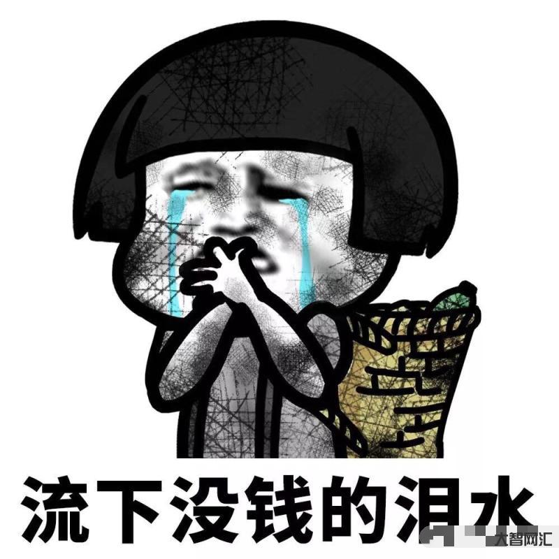 結婚沒錢給不了-一位父親告訴女兒:你不能嫁給他，他沒有錢，給不了你幸福