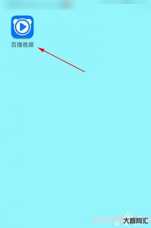 百度視頻怎么下載-別再用垃圾軟件了，安卓手機上的光速下載器，還能在線播