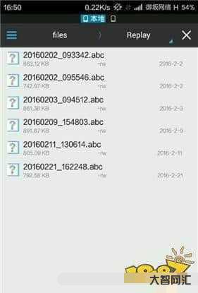 msocache-有了更大的存儲空間，為什么大家依舊喜愛清除手機緩存