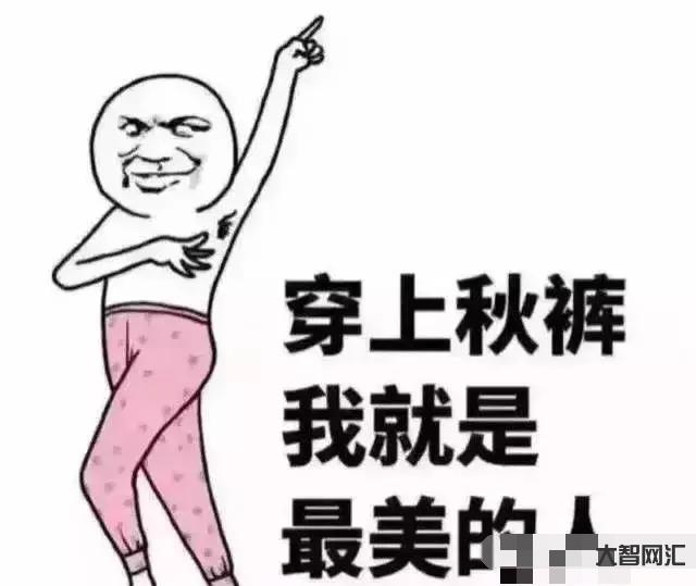 什么鬼天氣三月份還這么冷-倒春寒苗頭出現(xiàn)，3月還要再冷一冷?權威預報: