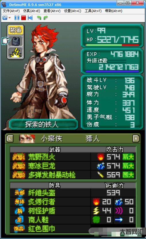 重裝機(jī)兵3金手指-《重裝機(jī)兵》令人難忘的女博士:黑絲御姐、高知女,誰是 重裝機(jī)兵3金手指-《重裝機(jī)兵》令人難忘的女博士:黑絲御姐、高知女,誰是