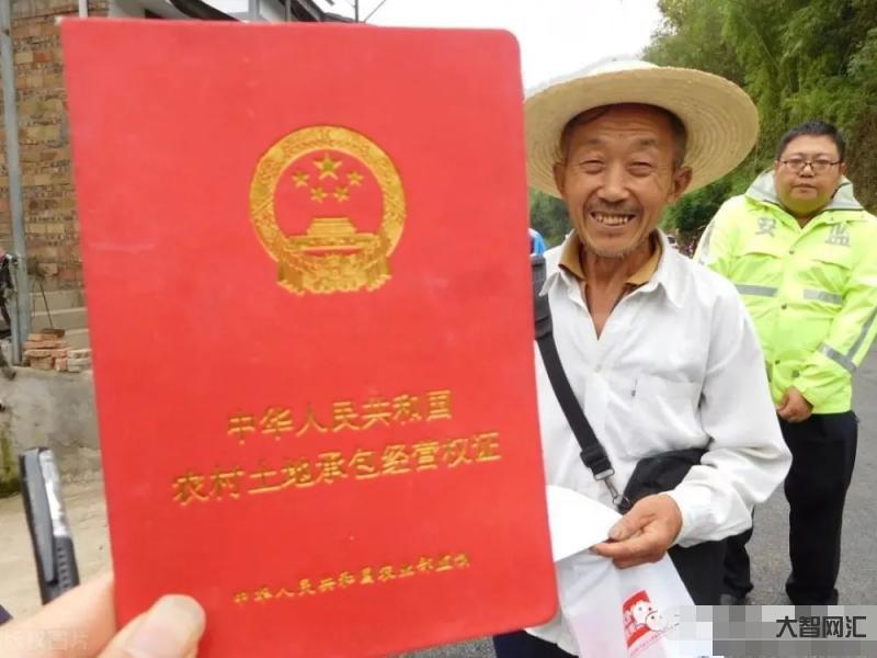 土地承包是承包什么權(quán)-2023年,土地“嚴管”!5種情況下,土地承包權(quán) 土地承包是承包什么權(quán)-2023年,土地“嚴管”!5種情況下,土地承包權(quán)