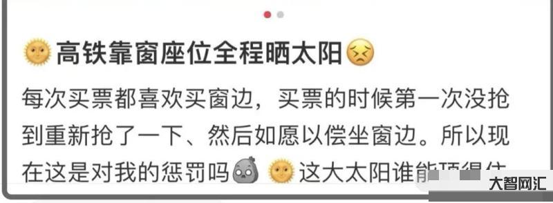 最火”五一，擠爆的不只是淄博-24小時(shí)突擊淄博，一座北方小城的躥紅之路