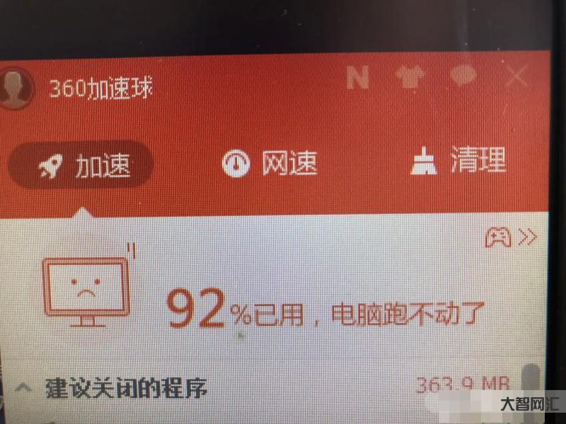 記錄就是為了遺忘-「薦讀」記錄和遺忘，不是敵人，而是好友