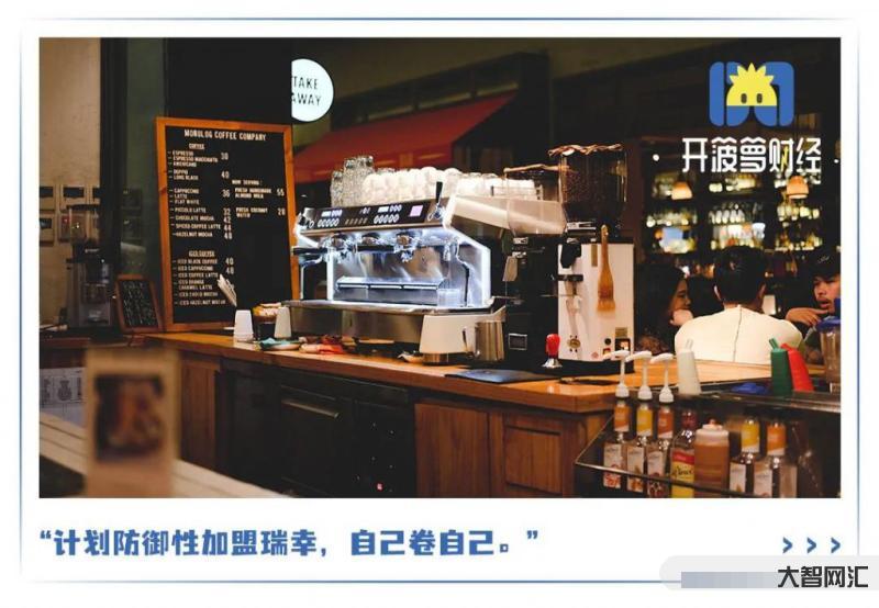 3年輕人20萬開店日營業(yè)額僅79元-投資20萬開店，日營業(yè)額僅79元，