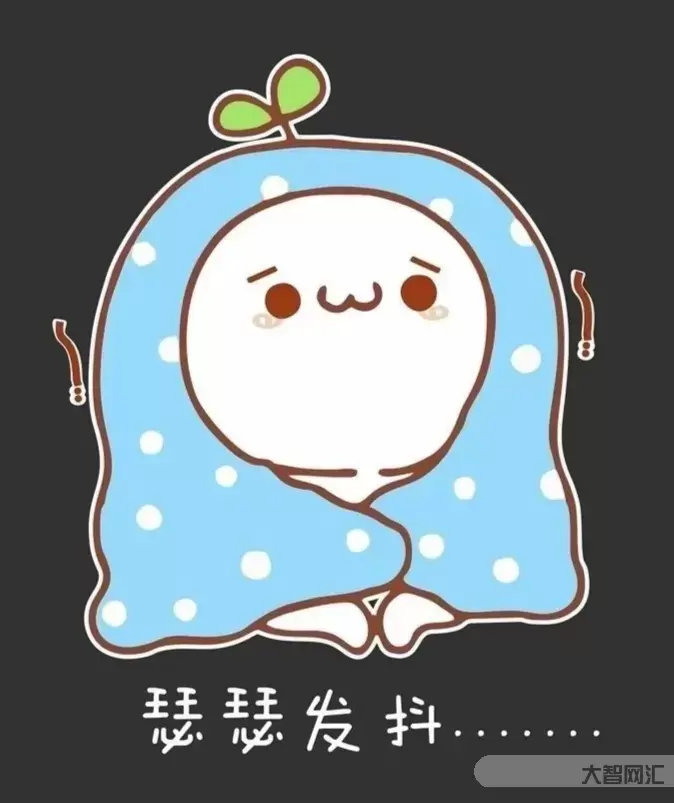 什么鬼天氣三月份還這么冷-倒春寒苗頭出現(xiàn)，3月還要再冷一冷?權威預報:
