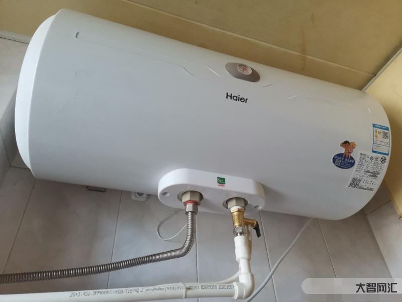 海爾熱水器售后電話-海爾電熱水器24小時(shí)服務(wù)熱線電話 海爾熱水器售后電話-海爾電熱水器24小時(shí)服務(wù)熱線電話