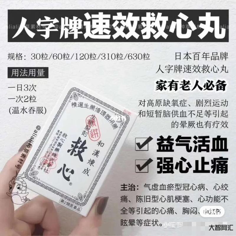 婚禮堵門1小時丈母娘吃2次救心丸-鬧婚陋習，堵門一小時不讓進，丈母娘被