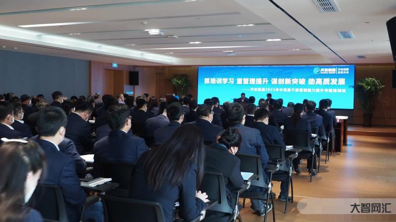 青島干部網絡學院-2023年青島酒店管理職業技術學院招聘工作人員公告