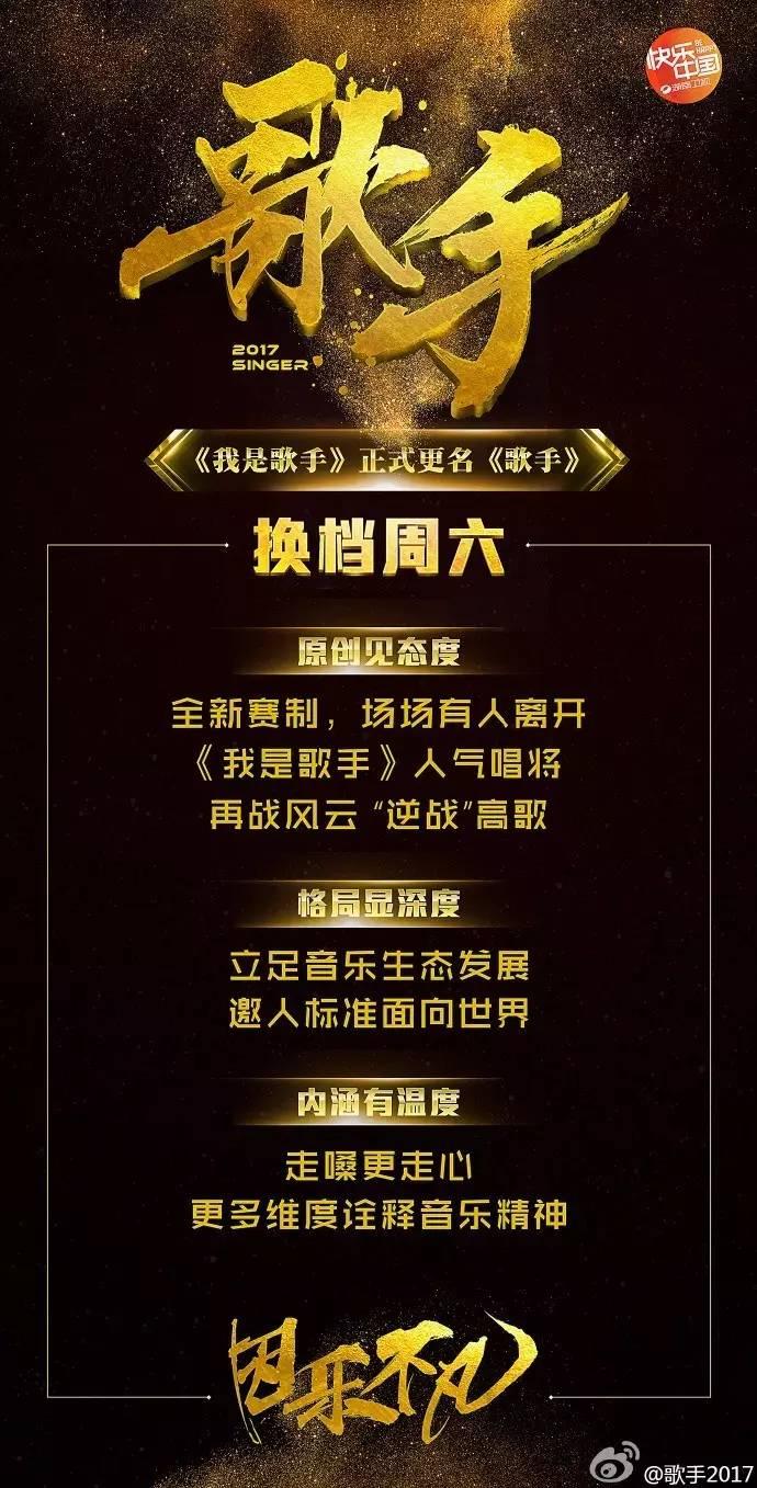 演唱會撈金千萬-曝周杰倫塌房?投資失敗身負巨債，超負荷開演唱會，只為火