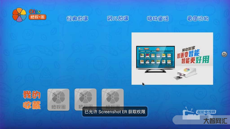 游戲機里的文件-懷舊 - 游戲機萬能模擬器 - Retroarch - 游戲機里的文件-懷舊 - 游戲機萬能模擬器 - Retroarch -