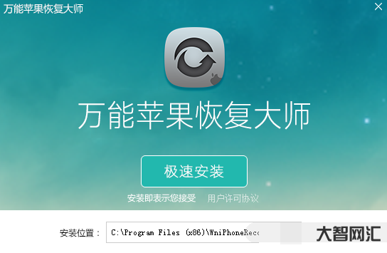 數(shù)據(jù)恢復(fù)大師破解版-數(shù)據(jù)恢復(fù)哪家強(qiáng)?四大數(shù)據(jù)恢復(fù)類軟件評測