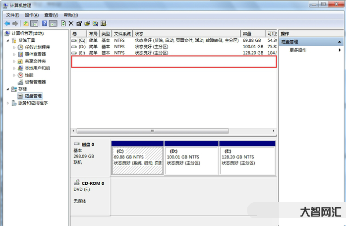 金士頓u盤修復工具-u盤不顯示數據怎么找回?3種u盤數據恢復方法