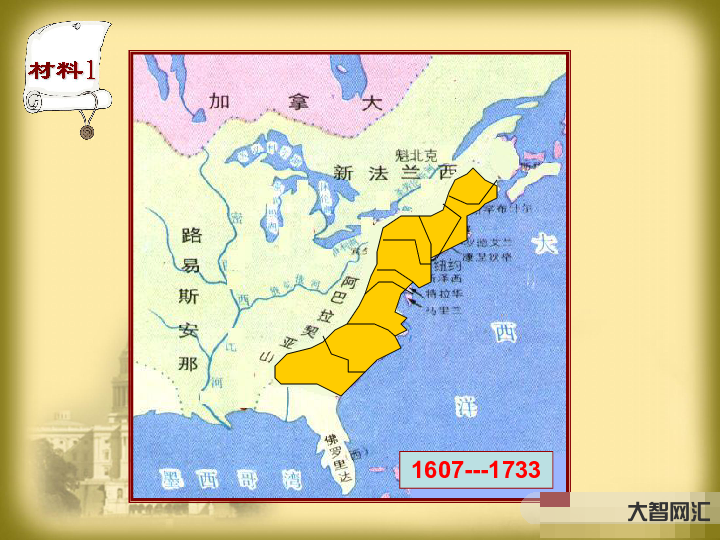 美國(guó)獨(dú)立戰(zhàn)爭(zhēng)轉(zhuǎn)折點(diǎn)-獨(dú)立戰(zhàn)爭(zhēng):王山之戰(zhàn)獨(dú)立派全殲弗格森,屠殺俘虜英美軍 美國(guó)獨(dú)立戰(zhàn)爭(zhēng)轉(zhuǎn)折點(diǎn)-獨(dú)立戰(zhàn)爭(zhēng):王山之戰(zhàn)獨(dú)立派全殲弗格森,屠殺俘虜英美軍