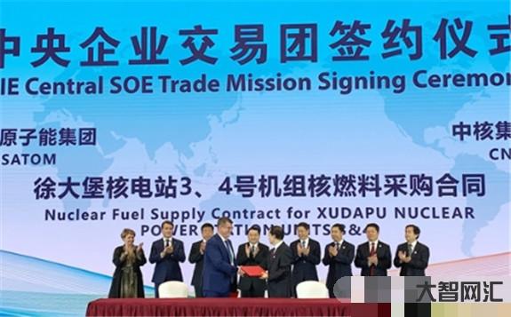 中核集團電子采購平臺-中核集團近期7個核電相關招標公告(3.18)