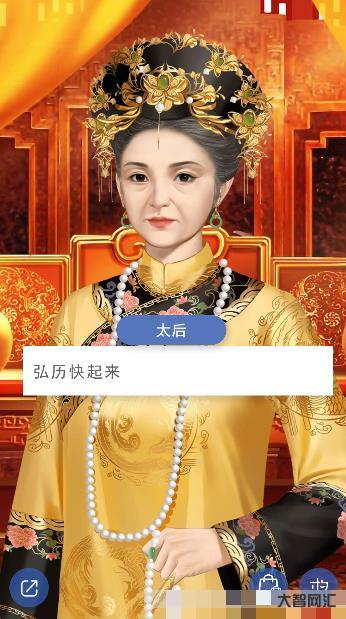 后宮寵妃養成系統-5本甜寵無虐的宮斗文，《太子寵妃日常》超甜，三千寵愛