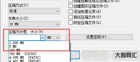 winrar破解-「電腦知識」WINRAR 6.11 Beta 1 6 winrar破解-「電腦知識」WINRAR 6.11 Beta 1 6