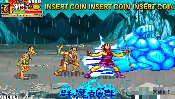 西游釋厄傳群魔亂舞-西游釋厄傳群魔亂舞攻略