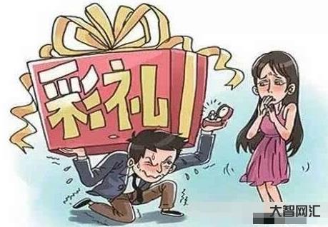 結婚沒錢給不了-一位父親告訴女兒:你不能嫁給他，他沒有錢，給不了你幸福