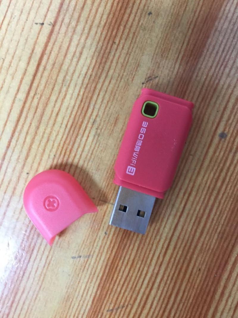 360隨身wifi怎么用-360隨身WiFi 3代開箱