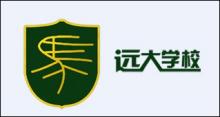采購師職業資格證書-采購類證書怎么考，在哪考?