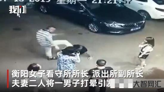 網(wǎng)傳男子當(dāng)街強(qiáng)吻并猛踹女孩，警方回應(yīng)「沒(méi)有強(qiáng)吻，打人者已經(jīng)被抓」，哪些
