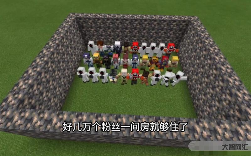我的粉絲房間更新-我的粉絲，你來去自由……